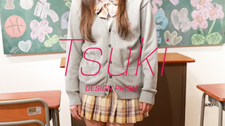 TSUKI
