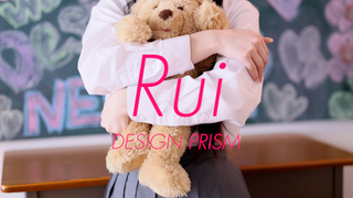 RUI