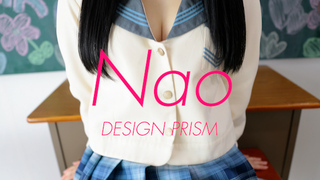 NAO