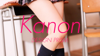 KANON