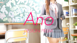 ANO