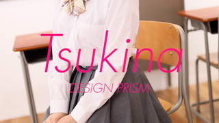 TSUKINA