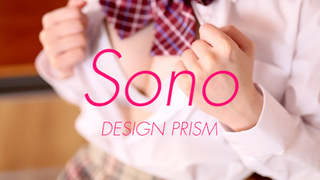 SONO