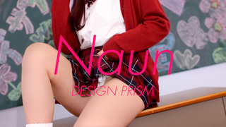 NAUN