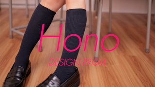 HONO