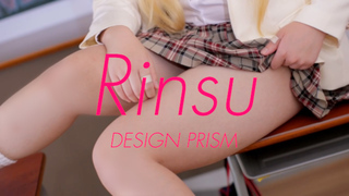 RINSU
