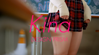 KINA