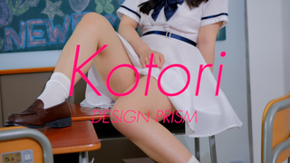 KOTORI