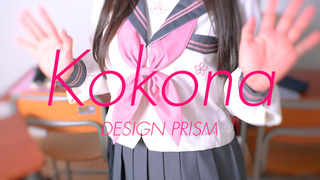KOKONA