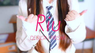 RIU