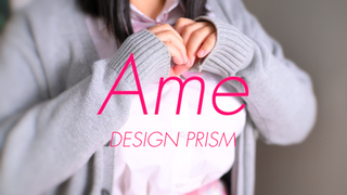 AME
