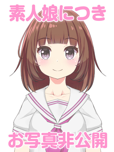 デザインプリズム新宿 上门服务 RIRIKA