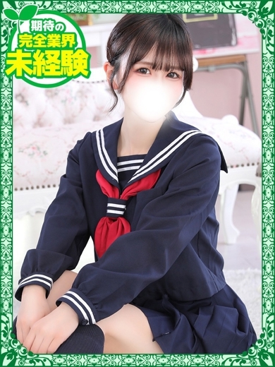 デザインプリズム新宿 上门服务 RIKA