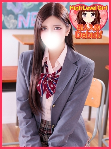 デザインプリズム新宿 上门服务 REMU