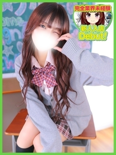 デザインプリズム新宿 上门服务 RIN