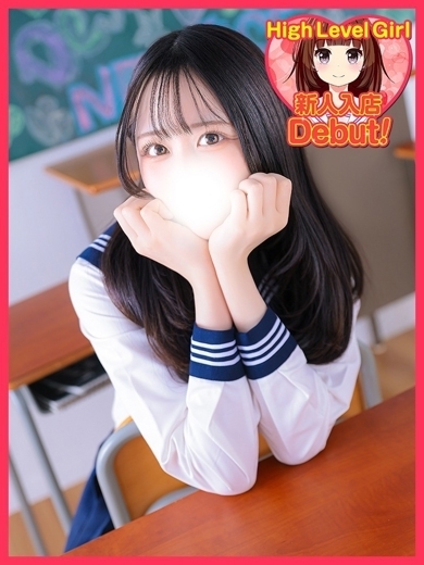 デザインプリズム新宿 안마(데리버리) UZUKI