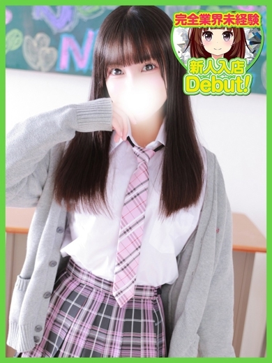 デザインプリズム新宿 outcall escort service AKINA