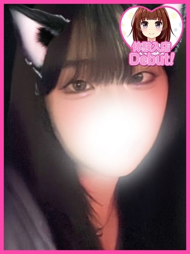 デザインプリズム新宿 上门服务 RAN