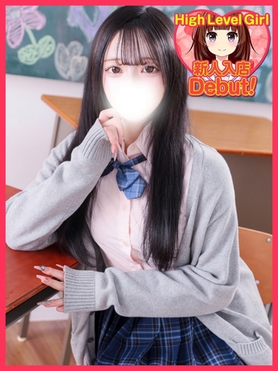 デザインプリズム新宿 上门服务 AMI