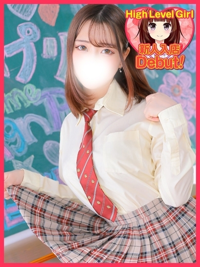 デザインプリズム新宿 上门服务 YUZU