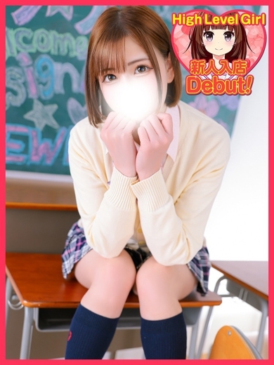 デザインプリズム新宿 上门服务 TSUBAKI