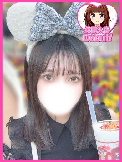 デザインプリズム新宿 안마(데리버리) SEA