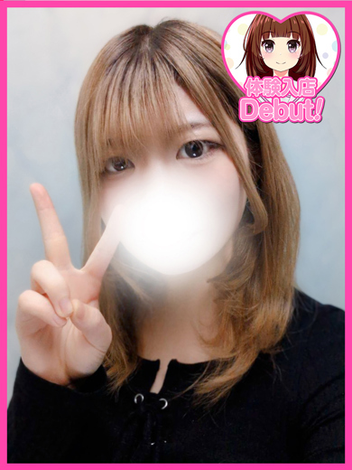 デザインプリズム新宿 上门服务 RUU