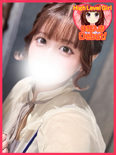 デザインプリズム新宿 上门服务 HAO