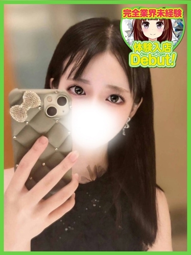 デザインプリズム新宿 안마(데리버리) UIKA