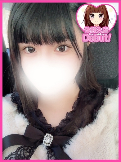 デザインプリズム新宿 안마(데리버리) FURAN