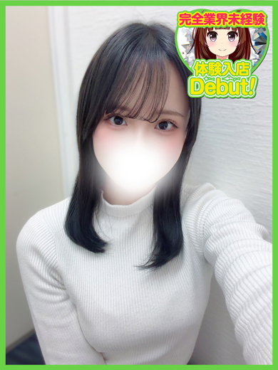 デザインプリズム新宿 안마(데리버리) KANON