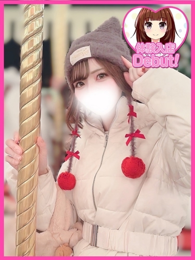 デザインプリズム新宿 안마(데리버리) KOU