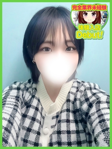 デザインプリズム新宿 안마(데리버리) TSUKINA