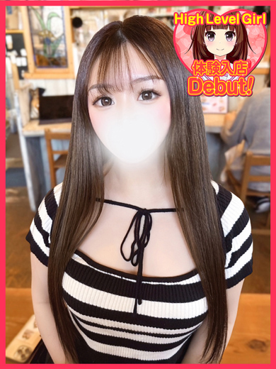 デザインプリズム新宿 上門服務 MARO