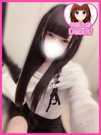 デザインプリズム新宿 上門服務 INU