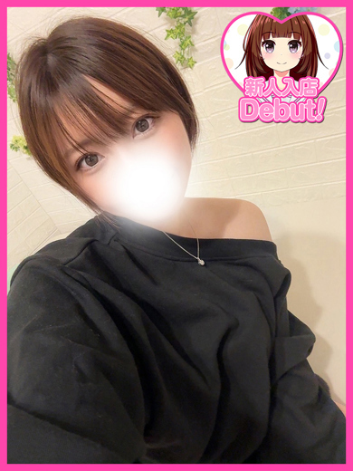 デザインプリズム新宿 outcall escort service YUU2379