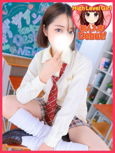 デザインプリズム新宿 上门服务 MOMO
