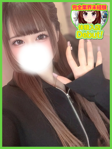 デザインプリズム新宿 outcall escort service MAKI