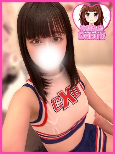 デザインプリズム新宿 outcall escort service HANA