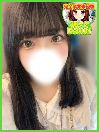 デザインプリズム新宿 デリヘル SANA
