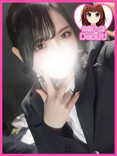 デザインプリズム新宿 上門服務 HIYORI