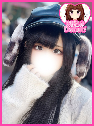 デザインプリズム新宿 outcall escort service HARU