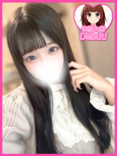 デザインプリズム新宿 デリヘル SHINO