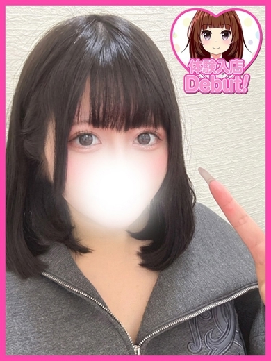 デザインプリズム新宿 안마(데리버리) KASUMI
