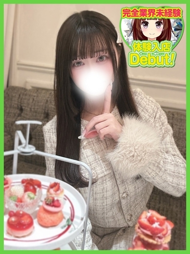 デザインプリズム新宿 outcall escort service AYAHA