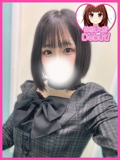 デザインプリズム新宿 上门服务 YUKA12579
