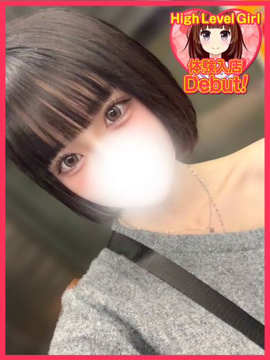 デザインプリズム新宿 outcall escort service SHUNA
