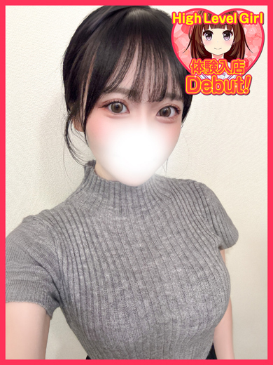 デザインプリズム新宿 上门服务 RINO