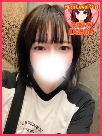 デザインプリズム新宿 上门服务 KARUA