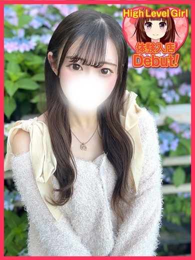 デザインプリズム新宿 上门服务 NINA